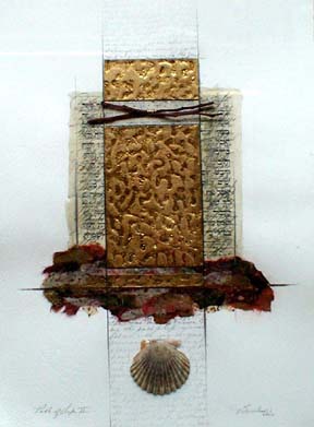 Bowden